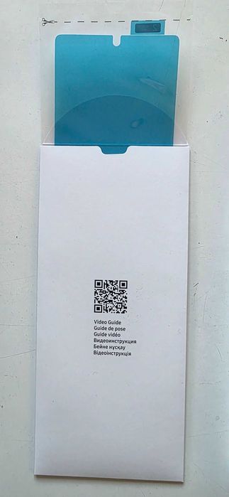 Folia Anti-reflecting Film Galaxy