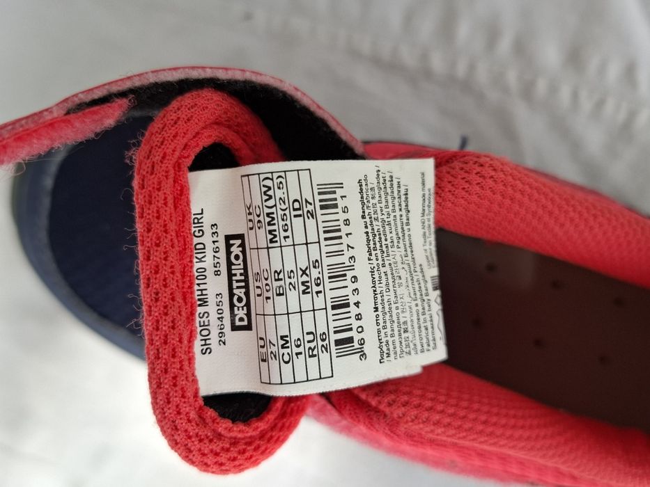 Кросівки для дівчинки decathlon quechua туристичні