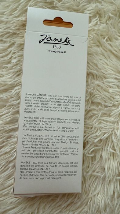 Janeke superbrush ( оригінал )