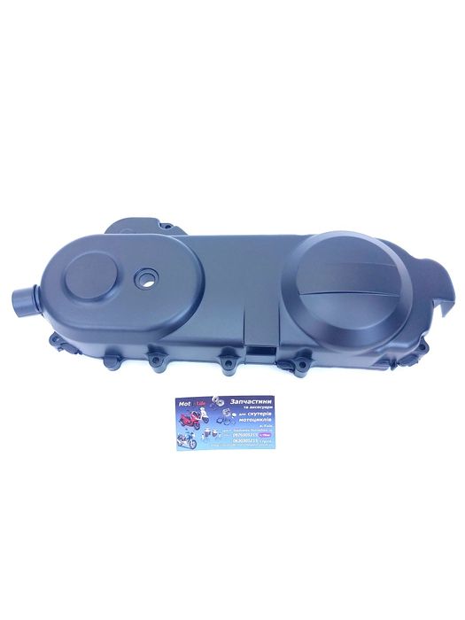 Кришка варіатора на китайский скутер 4т 139qmb 50куб 10-12-13 колесо