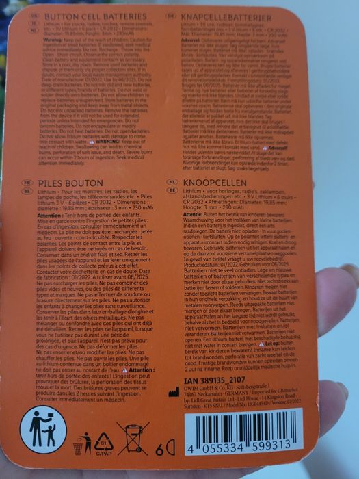 Літієві батарейки. Німеччина