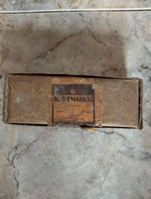 Метчики производство СССР