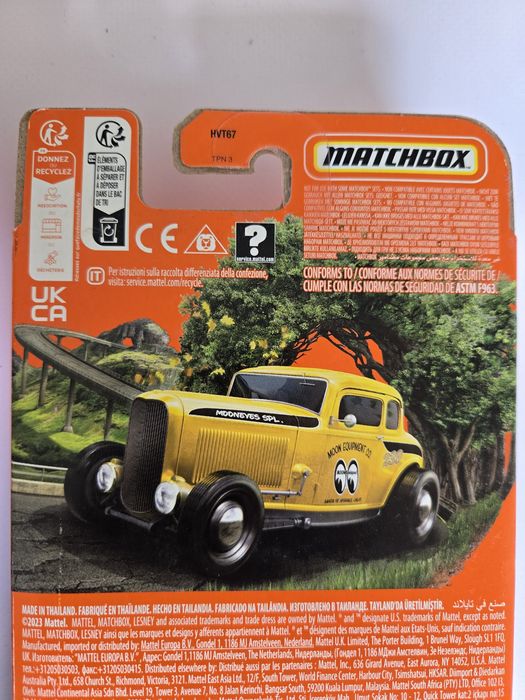 Set Matchbox MBX retro, COFFE cruisers V, Diecast miniatura