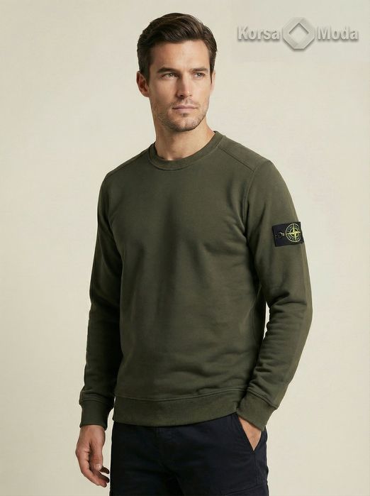 Свитшот  "Stone Island"