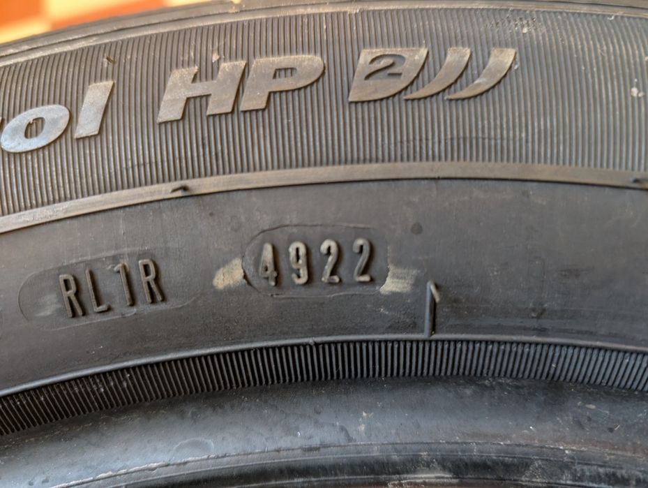 Fulda EcoControl HP2 215/55R17 94V #887D