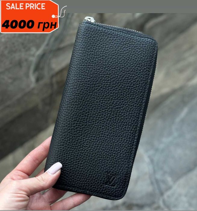 Мужские брендовые кошельки  Louis Vuitton SALE