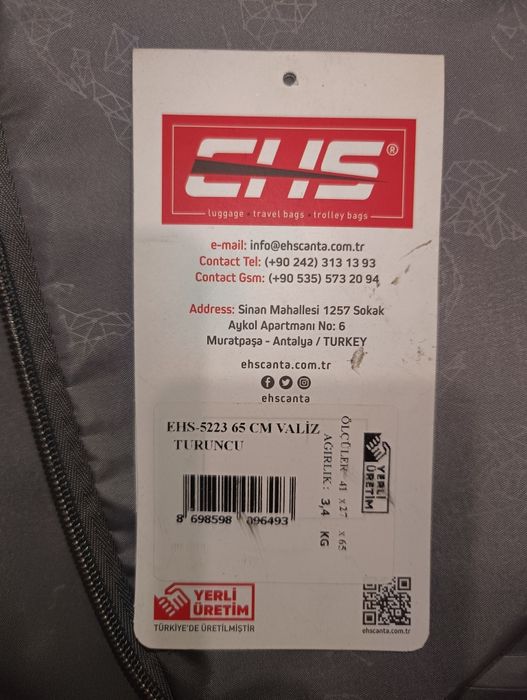 Чемодан средний силиконовый