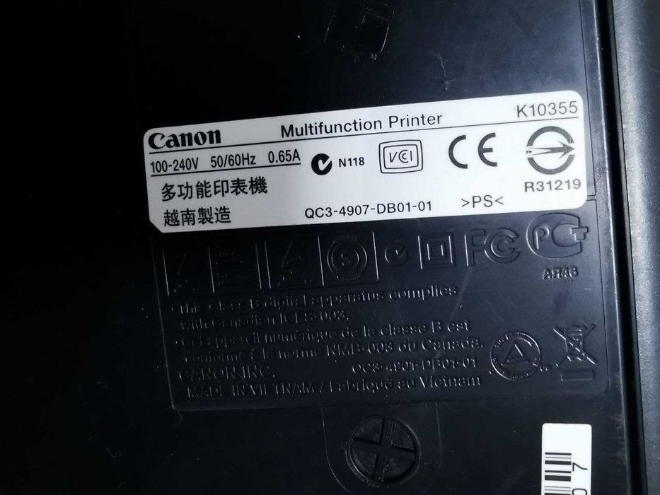 БФП Canon Pixma MP280