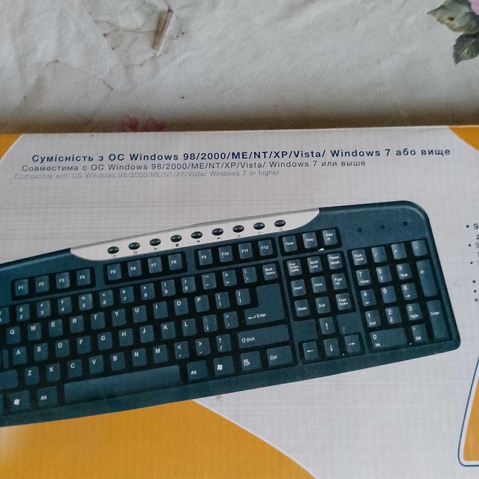 Продам не рабочие проводные клавиатуры