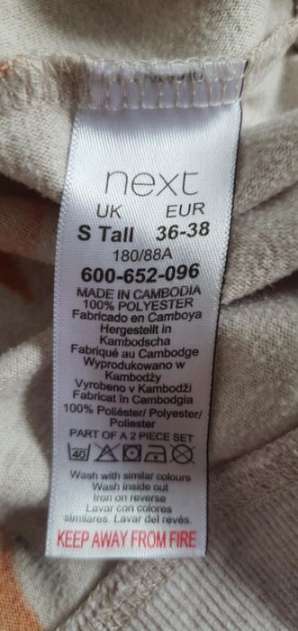 Piżama marki Next (bluza + spodnie).