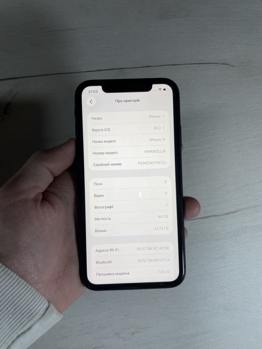 iPhone 11 64GB, АКБ 97% R-sim