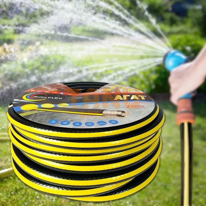 Тришаровий армований шланг Avci Flex АГАТ для поливу 3/4", 20 м