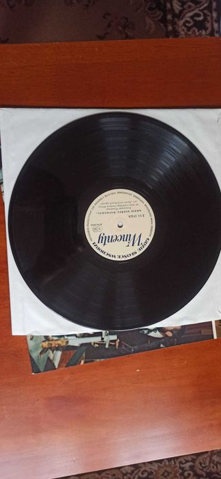 Gdzie Słońce wschodzi - WINCENTY LP