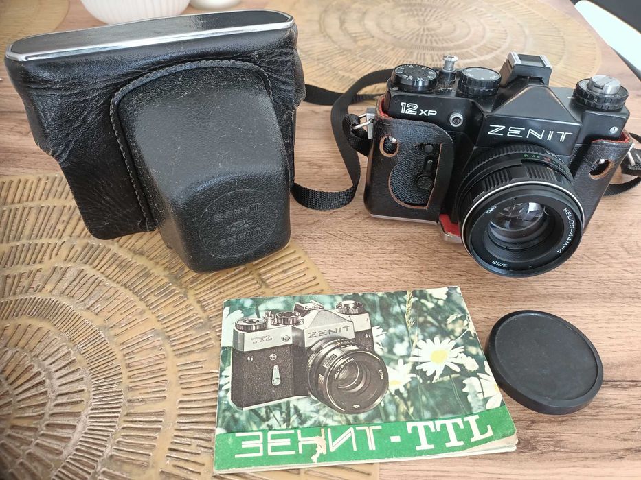 Aparat ZENIT 12XP