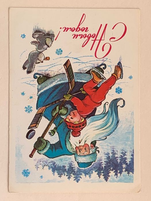 Зарубин подписанные редкие