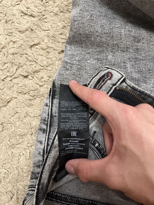 Philipp plein джинсы jeans slim fit модель Spring/Summer 2019 legit