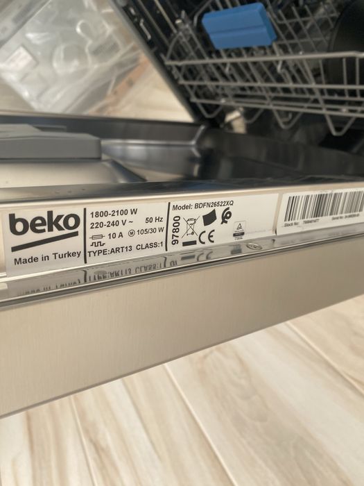 Продам посудомийну машину Beko