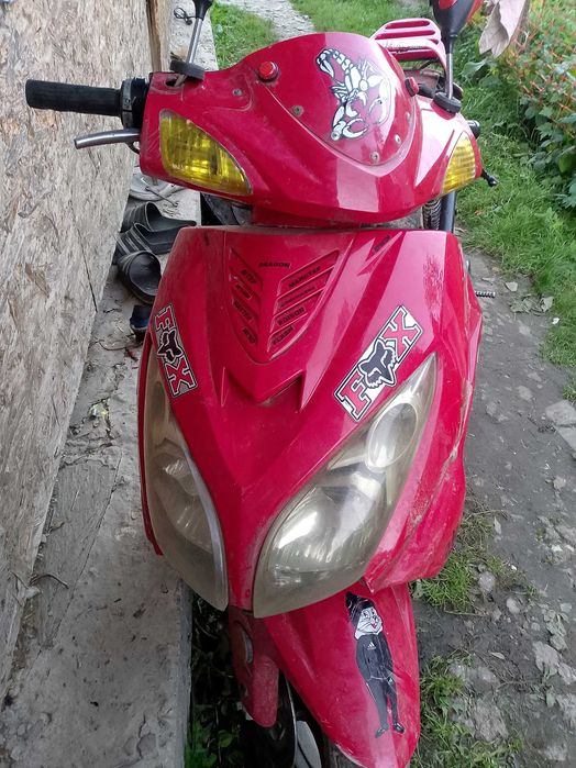 Продам скутер ..