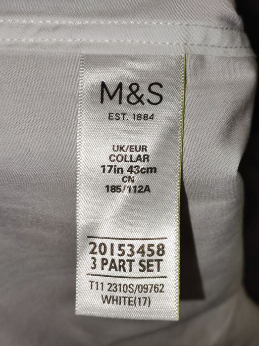 Белая Рубашка от Mark Spencer XL