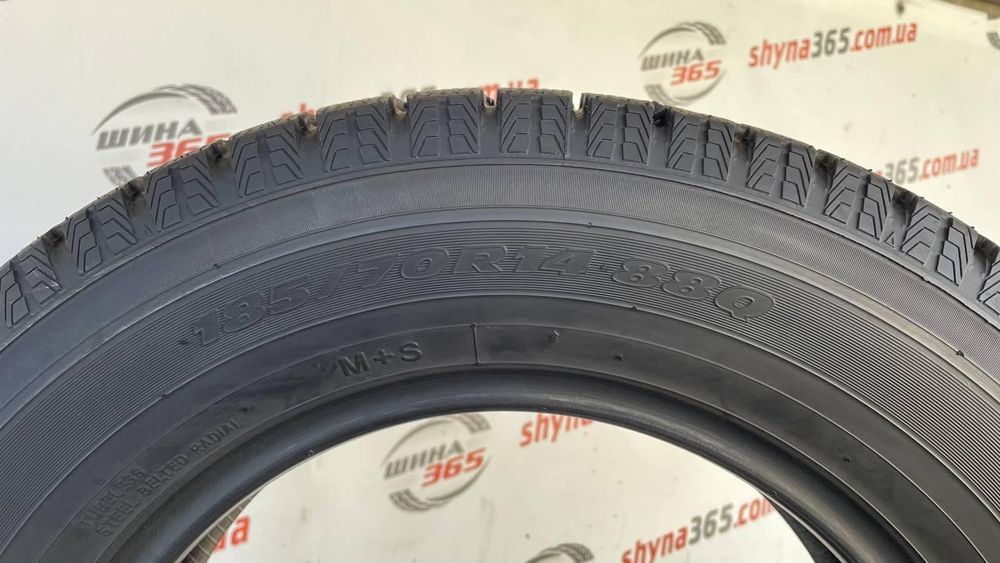 185/70 r14 toyo garit g5 8mm шини бу зима