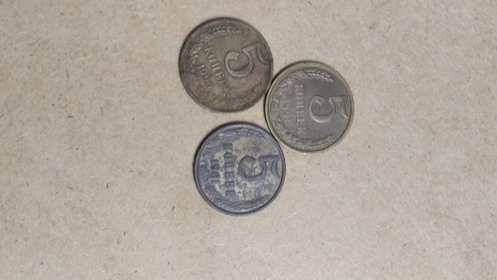 Продам монети СССР на вибір