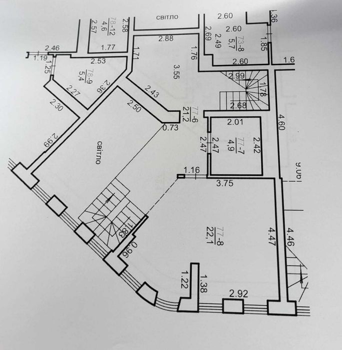 продаж/3 квартира/0 цикл/новобудова/Раковського/Львів