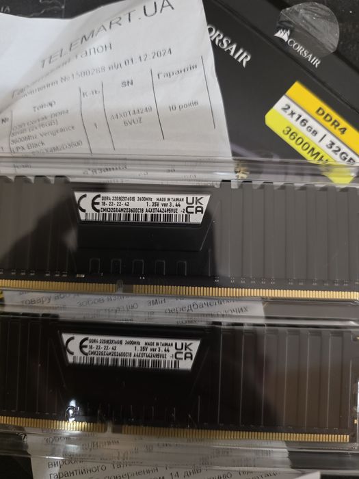Corsair DDR4 3600 32gb гарантія