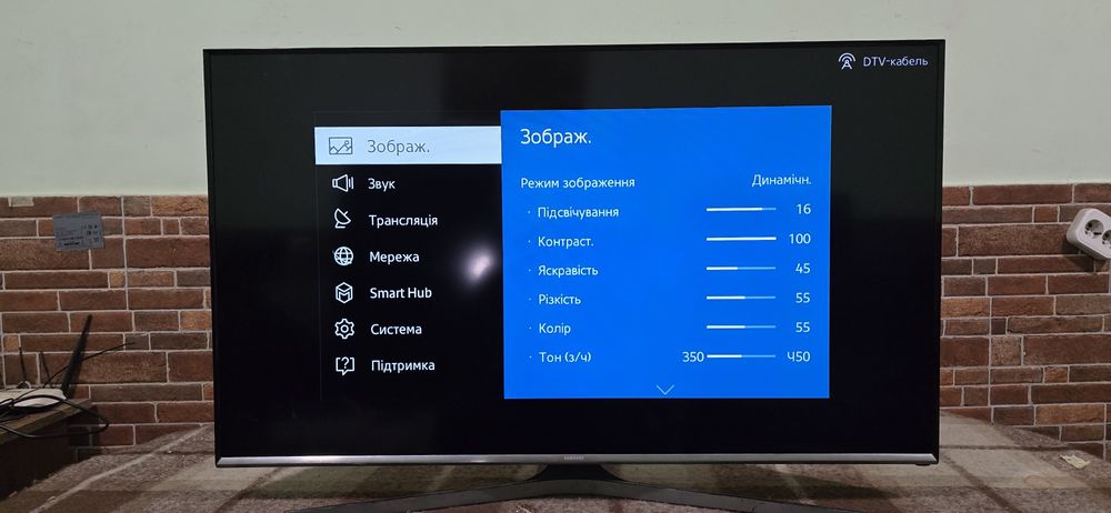 Самсунг 43 4к,смарт,вай-фай