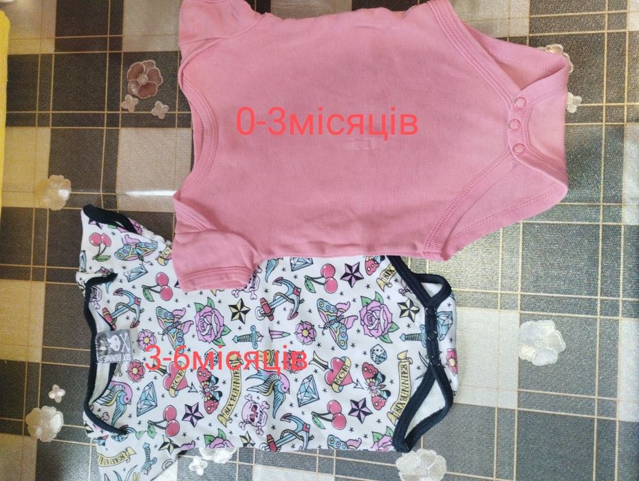 Продаються бодіки з коротким і довгим рукавом 0-3,3-6м