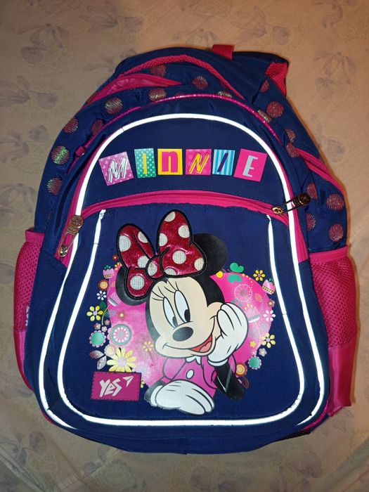 Рюкзак школьный .