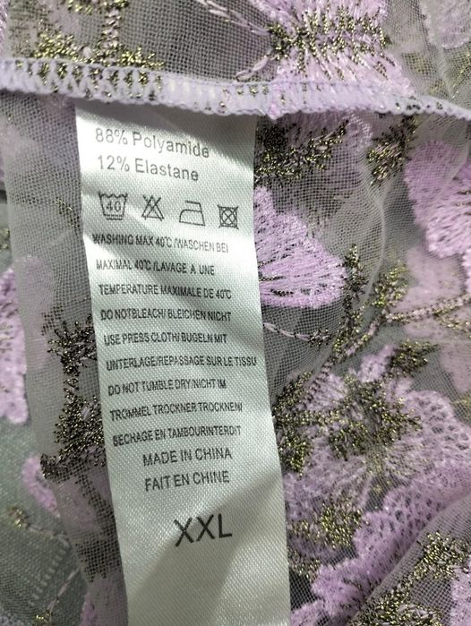 Нічна сорочка на тонких бретелях