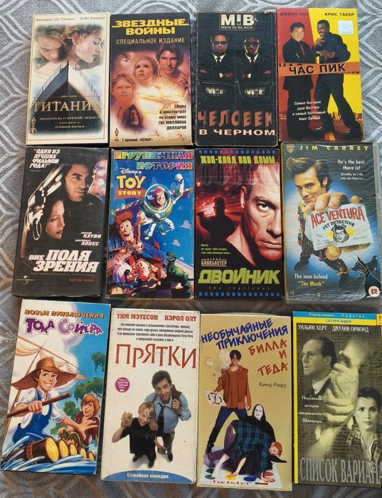 VHS Колекція Хіти  - Зоряні війни, Титанік