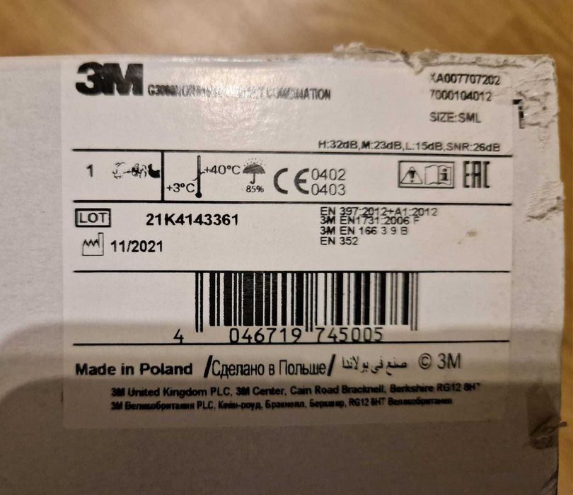 Hełm ochronny do prac leśnych i budowlanych 3M Peltor G3000