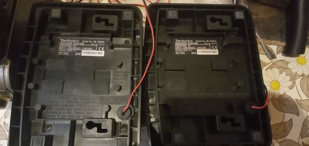 Стереосистема  Technics SC-EH600. 
Система с