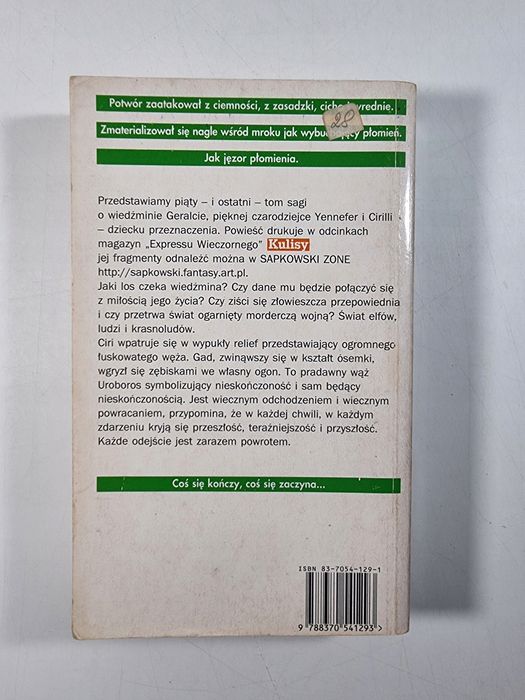 Pani Jeziora / Wiedźmin / SuperNOWA / Andrzej Sapkowski