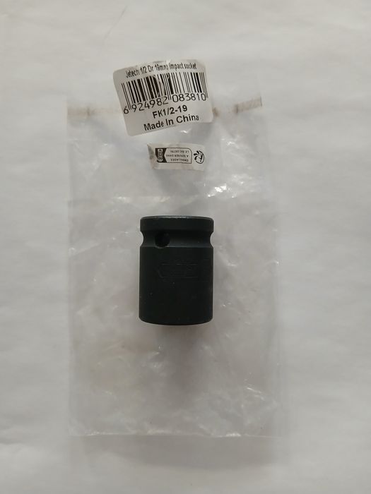 Nasadka 19mm marki Jetech.