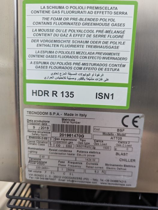 Шкаф шоковой заморозки -18, морозильний шкаф, чиллер