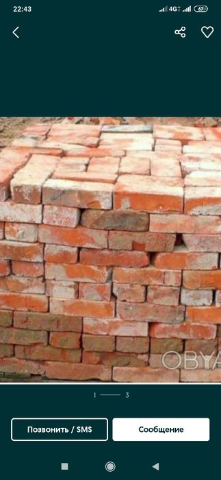 Кирпич  красный, белый,огнеупорный, дымоходные трубы, печное литье