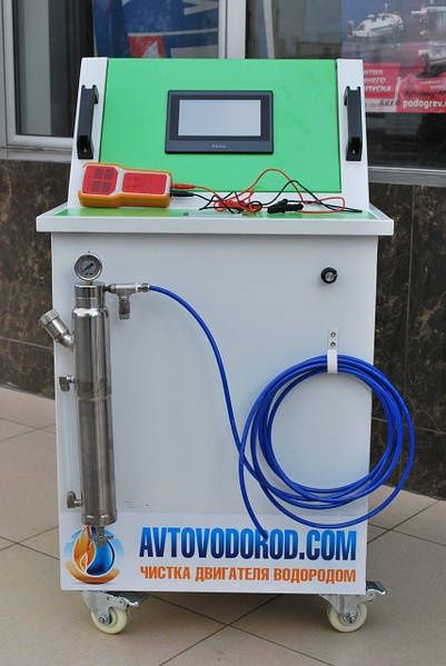 Водородная чистка двигателя . Воднева очистка двигуна