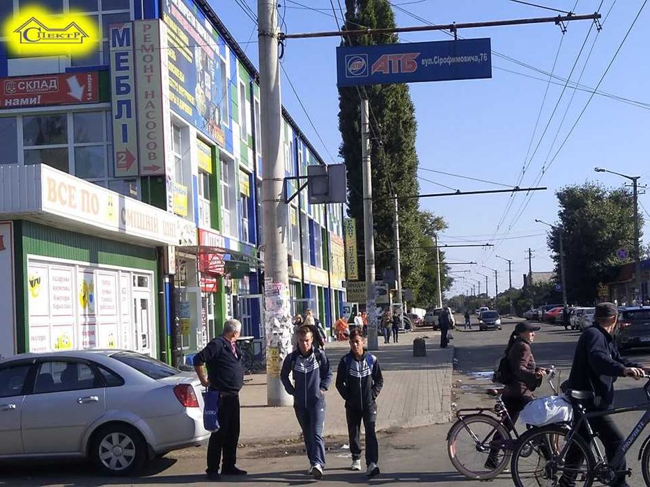 81кв.м. червона лінія навпроти ринок Довгинцево поруч  ЗД вокзал