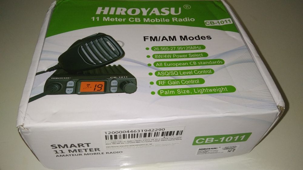 Автомобильная рация