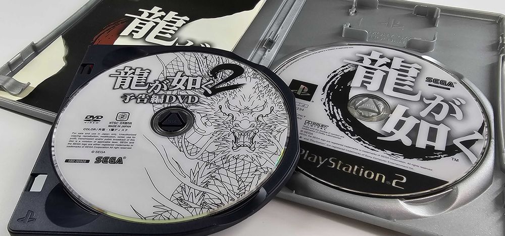 Yakuza Ryū ga Gotoku Playstation 2