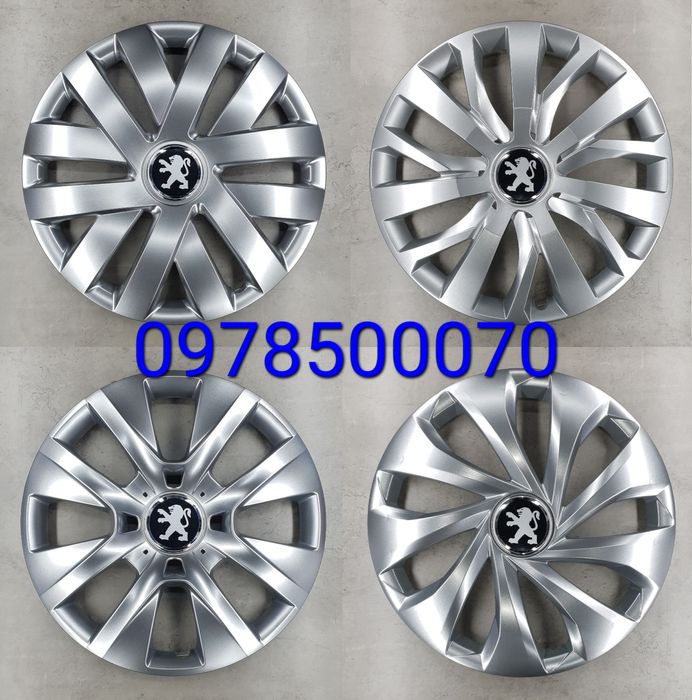 Ковпаки Peugeot R15 Partner Expert Boxer Bipper 207 307 Колпаки Пежо