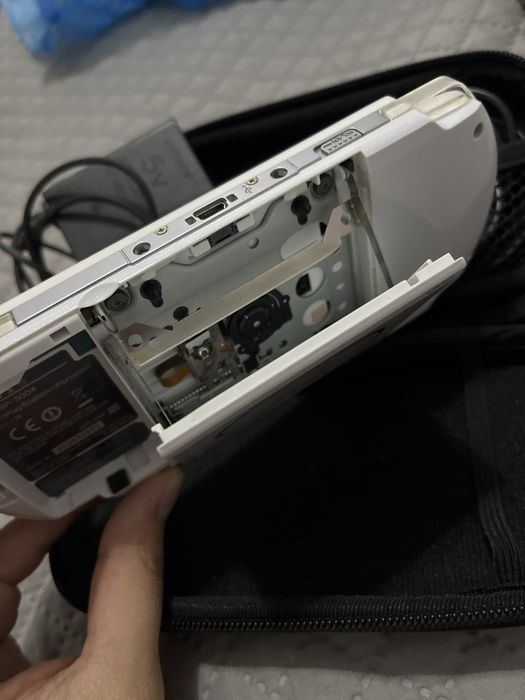 PSP portable slim white
