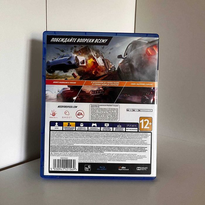 Need for Speed: Payback PS4 Диски/Ігри Sony Playstation 4