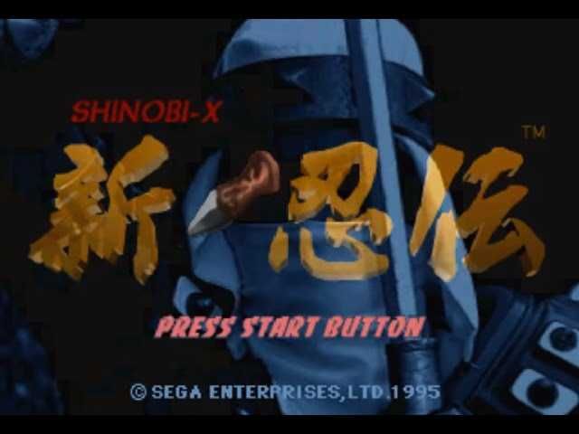 [Sega Saturn] - Shinobi X