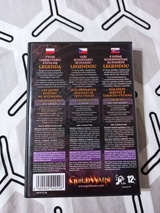 Guild Wars PC CD BOX