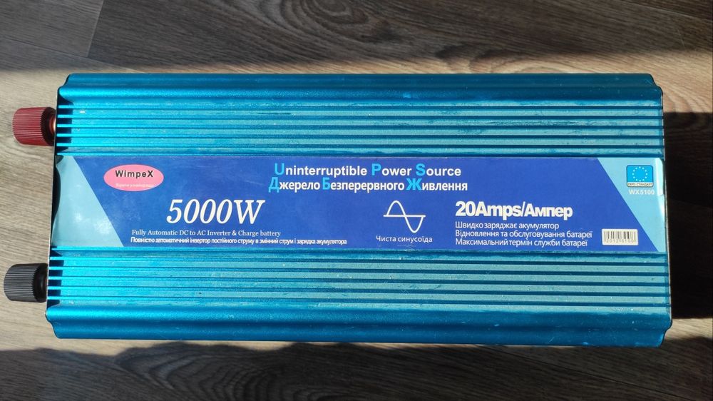 Продам инвертор 5000ват