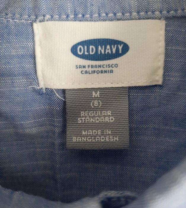 Camisa para menino