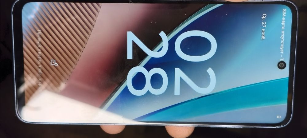 Игрушка игровая Moto g stylus 2023 6/64